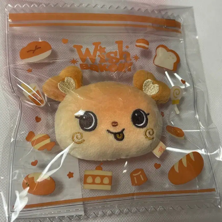 [SOLD OUT] 위시베이커리 팡이 스트레스볼 엔시티위시 사쿠야