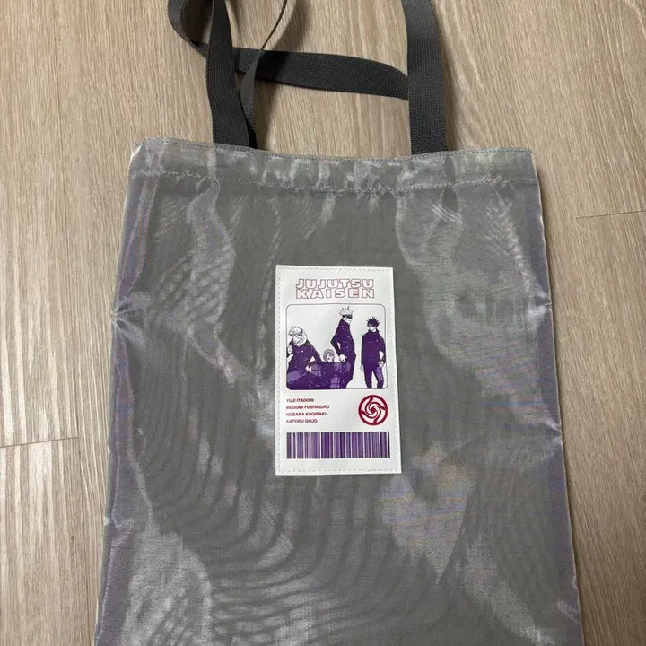[BUNJANG] Jujutsu Kaisen Bag / 주술회전 가방
