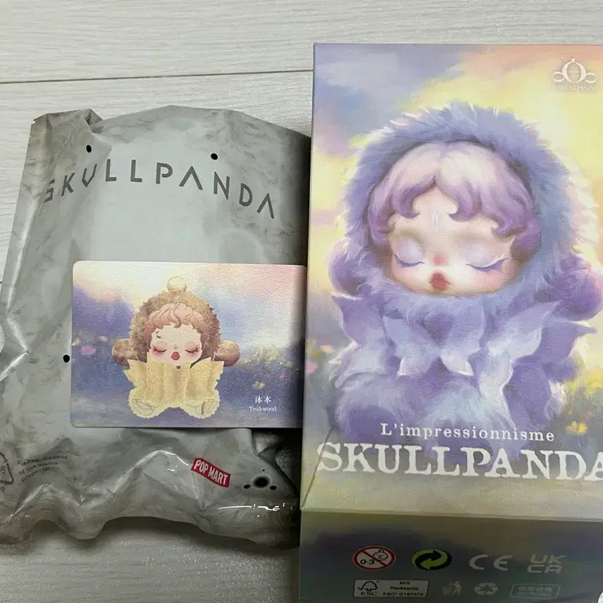 [BUNJANG] Skullpanda Light Garden Teak Wood Figure / 스컬판다 빛의정원 티크우드 미개봉