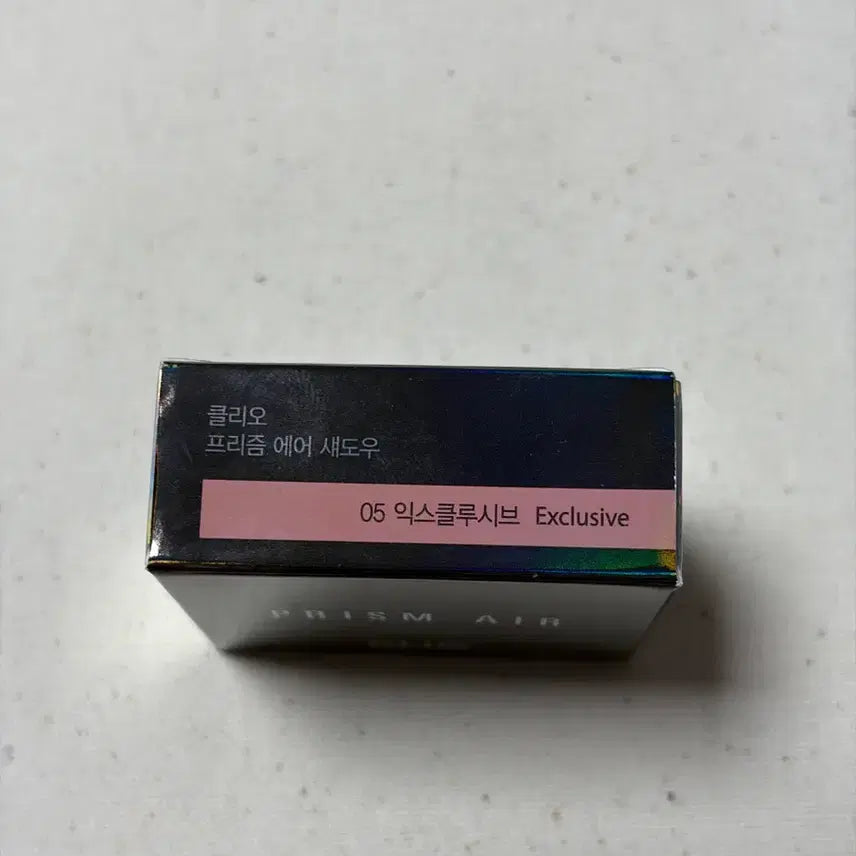[BUNJANG] CLIO Prism Air Shadow 05 Exclusive / (미개봉) 클리오 프리즘 에어 섀도우 05 익스클루시브