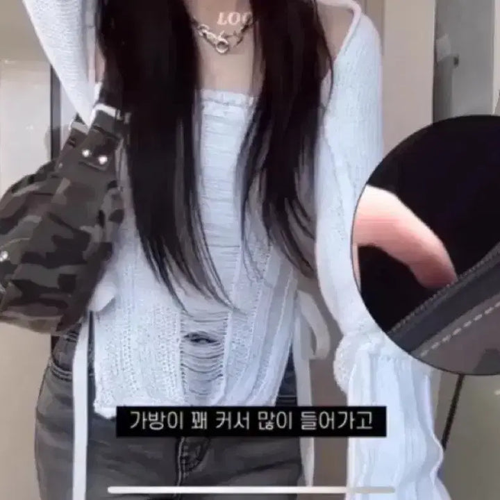[BUNJANG] 3 Times Cotton Ribbon Top &amp; Bolero Set / 쓰리타임즈 코튼 리본 탑 + 볼레로 세트 화이트 (새상품)