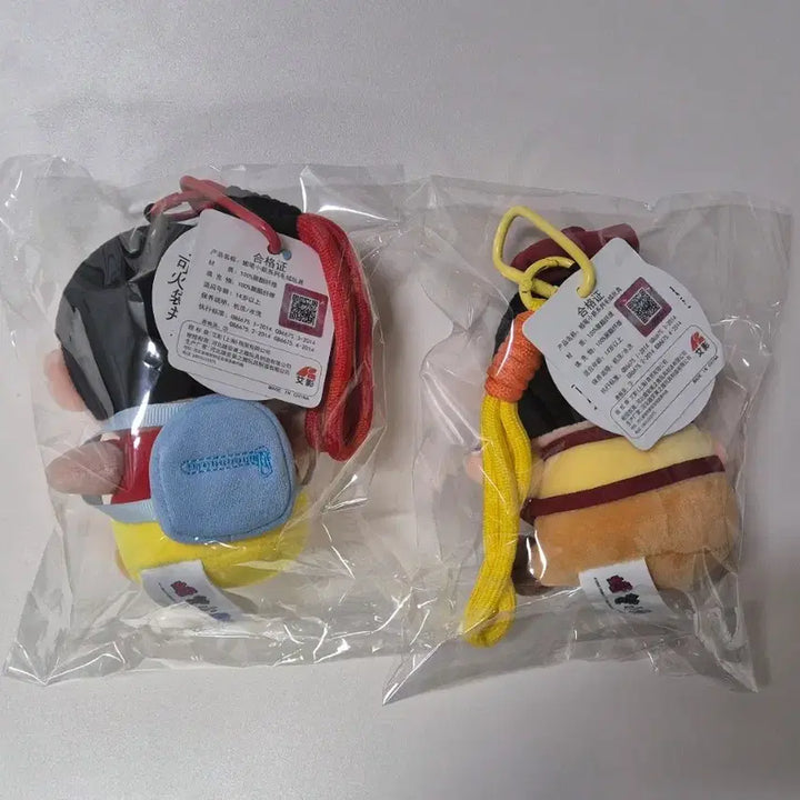 [BUNJANG] Crayon Shin-chan Doll Keyring / 짱구는못말려 인형 키링 미개봉