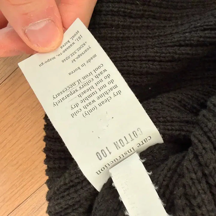[BUNJANG] Years Ago Heavy Cotton Knit Sweater / 이얼즈어고 헤비코튼니트 M