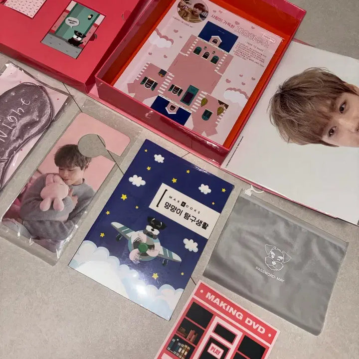 [BUNJANG] Park Jihoon May 1st Official Kit Full Package / 박지훈 팬클럽 메이 1기 공식키트 풀세트