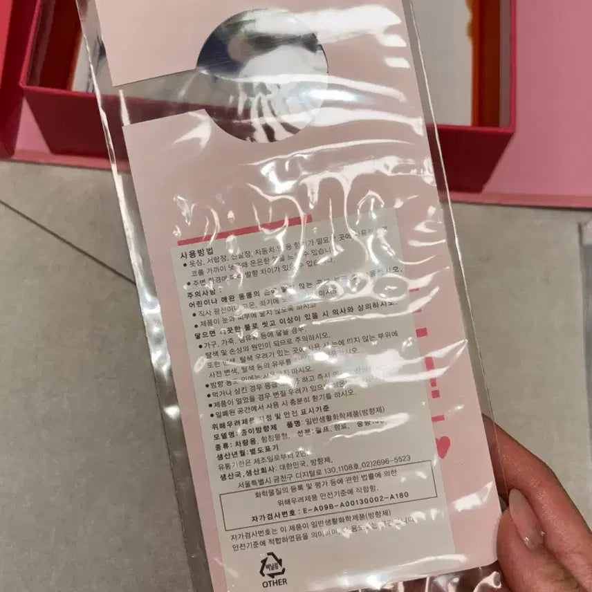 [BUNJANG] Park Jihoon May 1st Official Kit Full Package / 박지훈 팬클럽 메이 1기 공식키트 풀세트