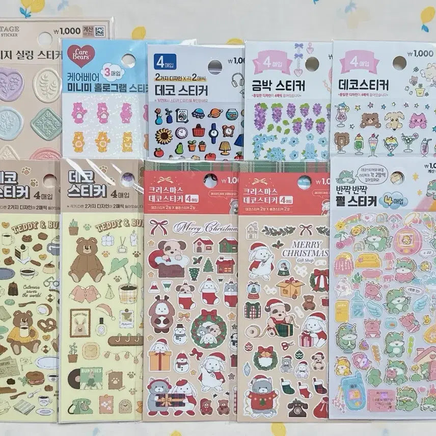 [BUNJANG] Daiso Assorted Unused Stickers Bundle / 다이소 미사용 스티커 일괄 신년이용 코지어텀 크리스마스 씰스티커