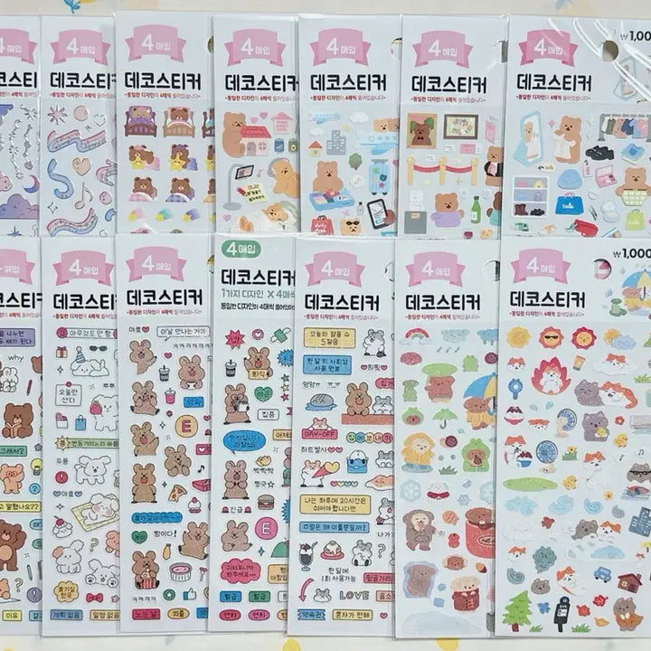 [BUNJANG] Daiso Assorted Unused Stickers Bundle / 다이소 미사용 스티커 일괄 신년이용 코지어텀 크리스마스 씰스티커