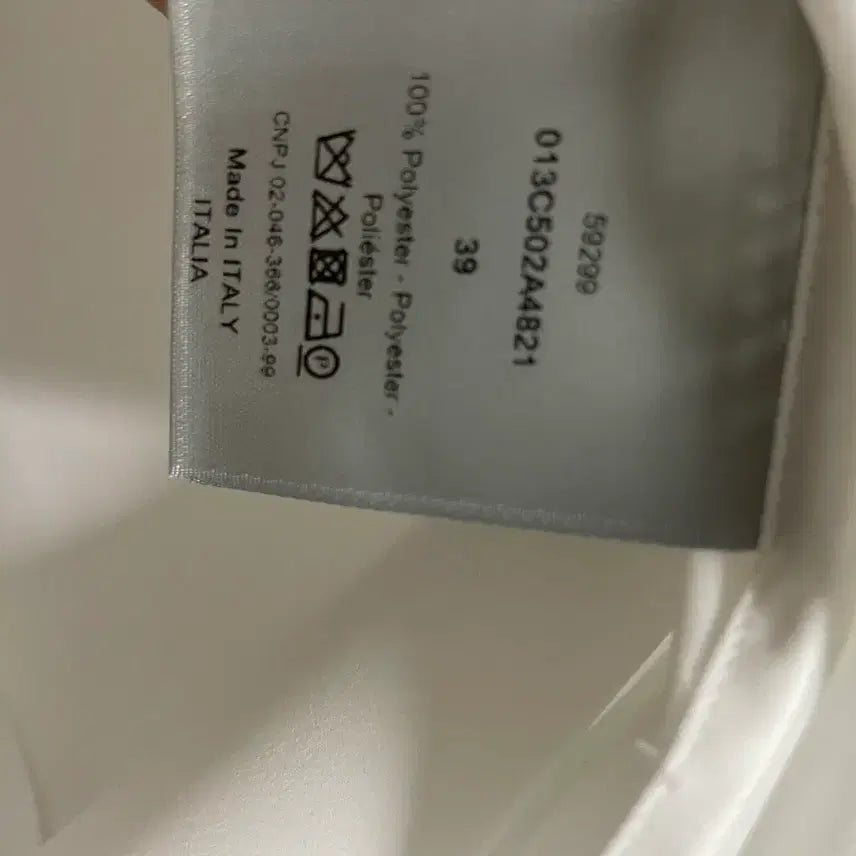[BUNJANG] Dior Semi-Transparent White Shirt / 디올 반투명 화이트 셔츠