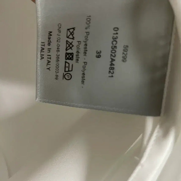 [BUNJANG] Dior Semi-Transparent White Shirt / 디올 반투명 화이트 셔츠