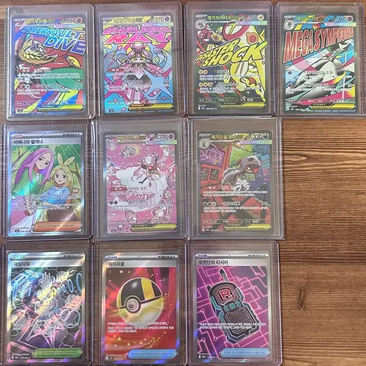 [BUNJANG] Pokemon Mega Dream Series Card Bundle Set / 포켓몬카드 (메가드림 카드-일괄)