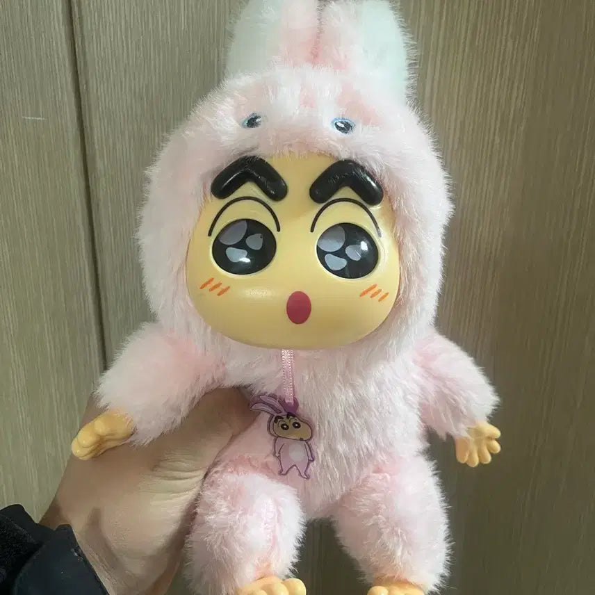 [BUNJANG] Large Jjangbubu Doll / 짱부부 인형 대형