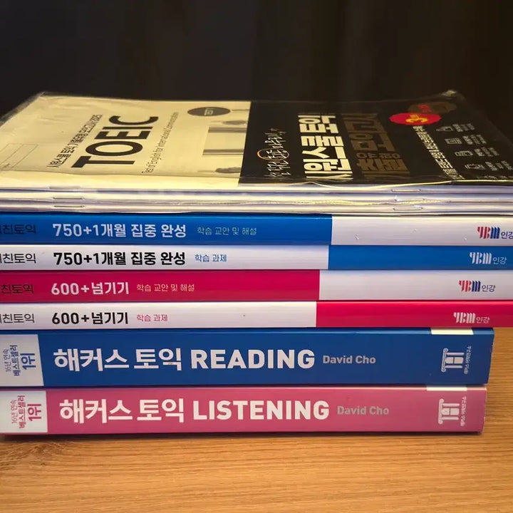[BUNJANG] Hackers Crazy TOEIC Textbook Set / 해커스/미친토익 토익 문제집 세트 + 모의고사 (새상품)