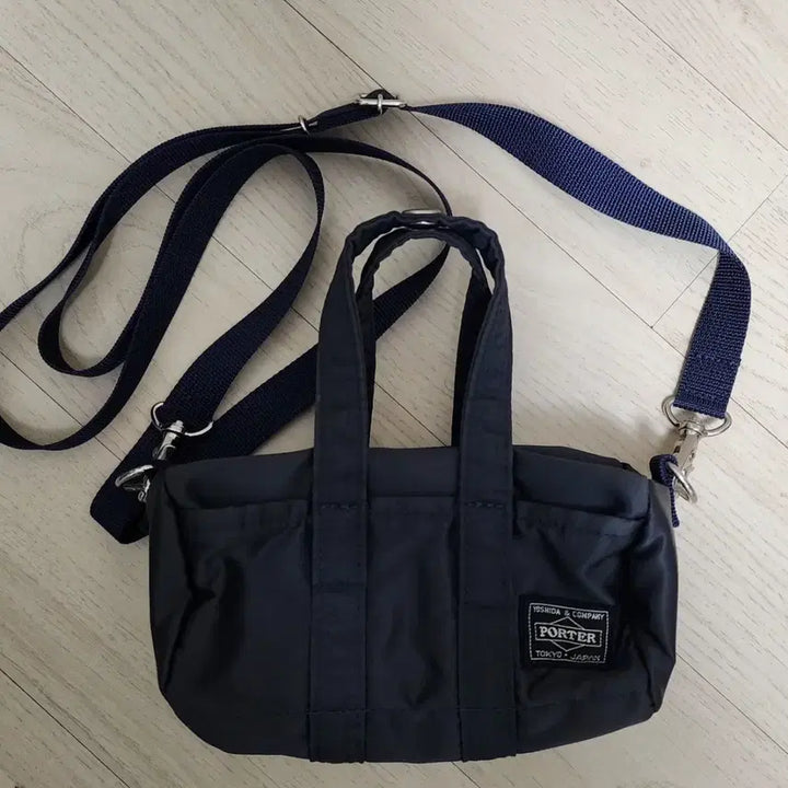 [BUNJANG] Porter Yoshida Boston Bag / 요시다포터 하울 보스턴백