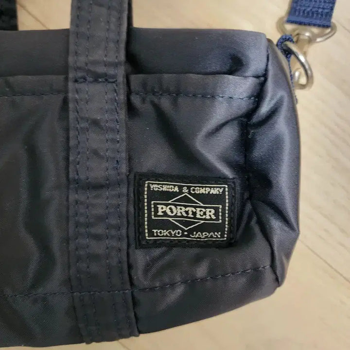 [BUNJANG] Porter Yoshida Boston Bag / 요시다포터 하울 보스턴백