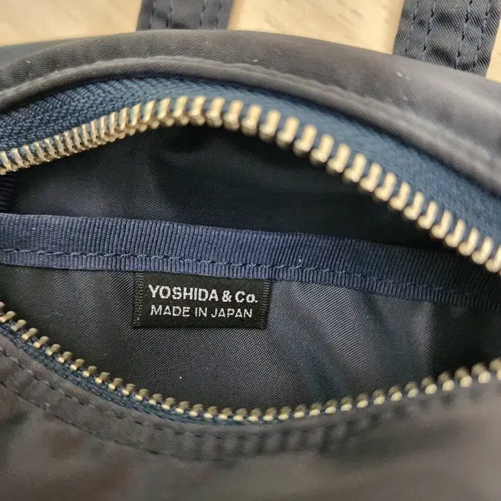 [BUNJANG] Porter Yoshida Boston Bag / 요시다포터 하울 보스턴백