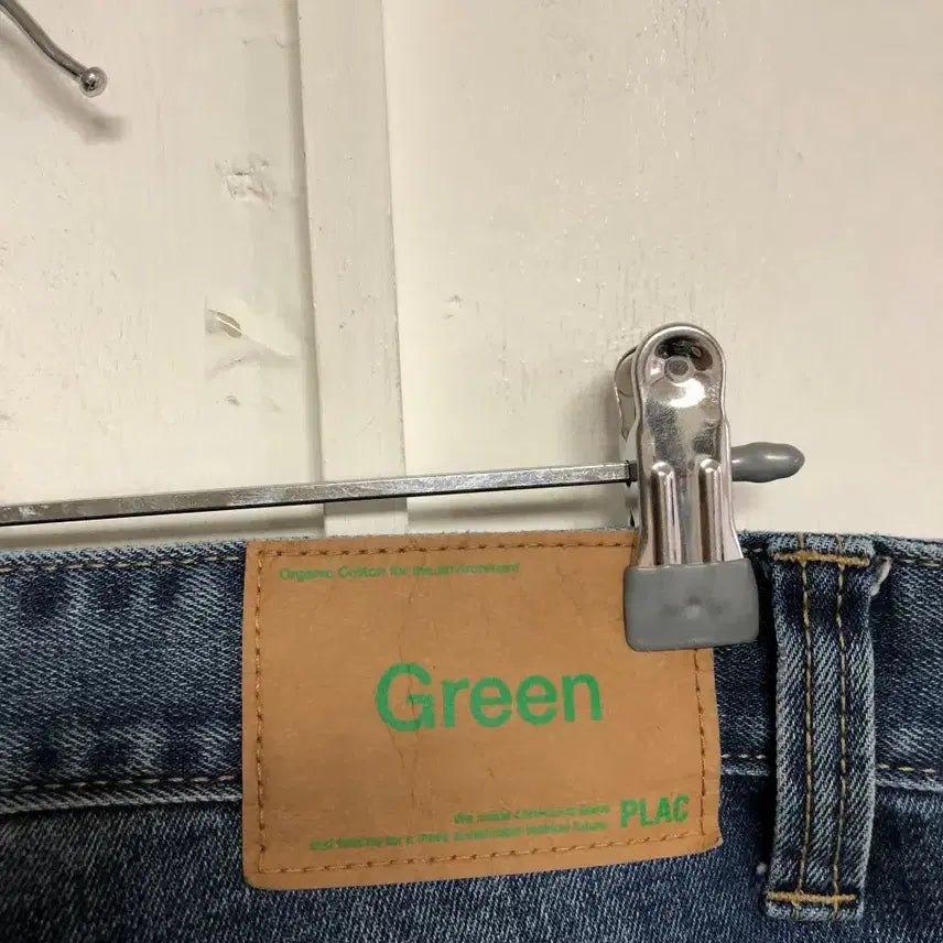 [BUNJANG] Jeans 31 inch / 플랙 남성 청바지 31인치@9976