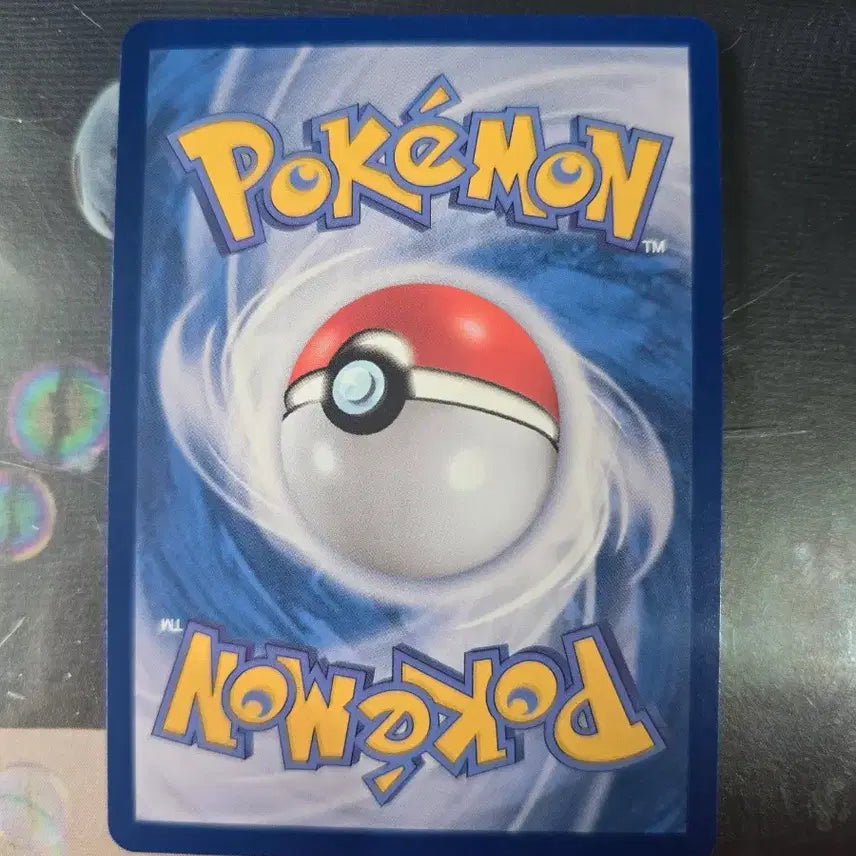 [BUNJANG] Pokemon Marie's SAR Card / 포켓몬카드 마리의 오롱털 SAR