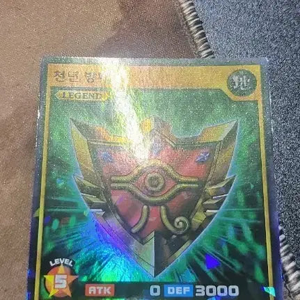 [BUNJANG] Yu-Gi-Oh! Millennium Shield Legend Duelist Rush Duel Parallel Card / 유희왕 천년방패 레전드 러시듀얼 패레 팝니다.