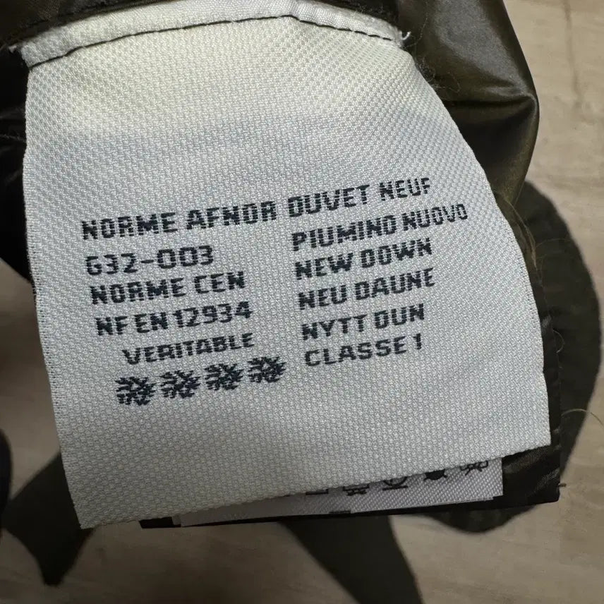 [BUNJANG] Moncler Wool Knit Padded Jacket / 몽클레어 울 니트 패딩