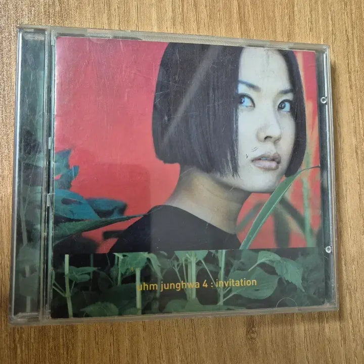[BUNJANG] Uhm Jung Hwa Invitation CD / [정품/CD] 엄정화 4집 - Invitation (초대, Poison