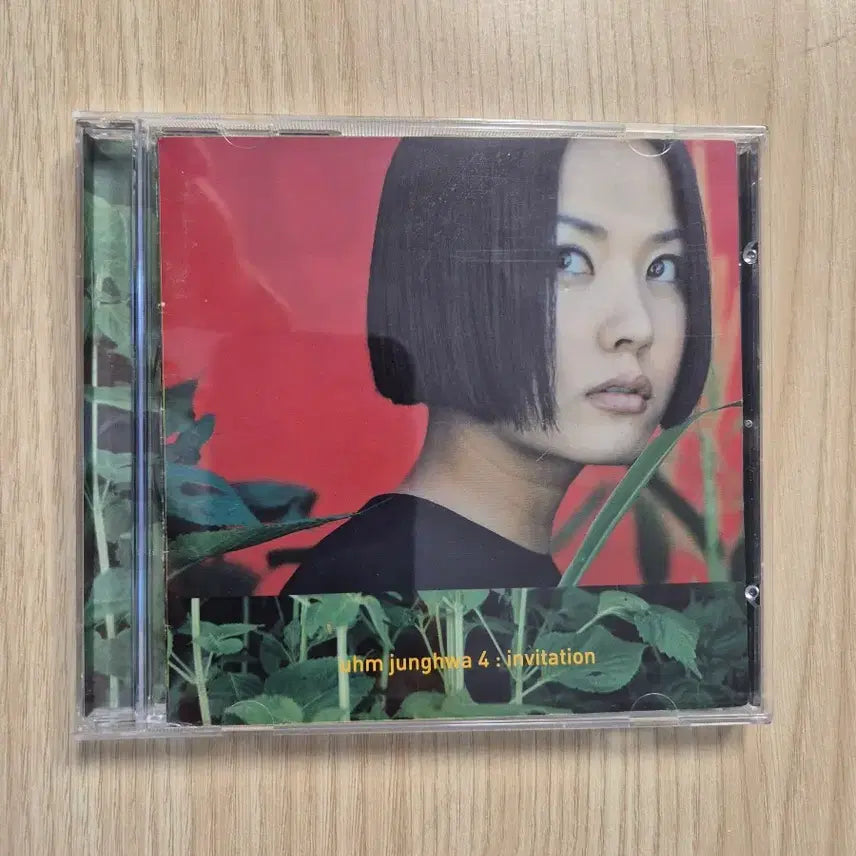 [BUNJANG] Uhm Jung Hwa Invitation CD / [정품/CD] 엄정화 4집 - Invitation (초대, Poison