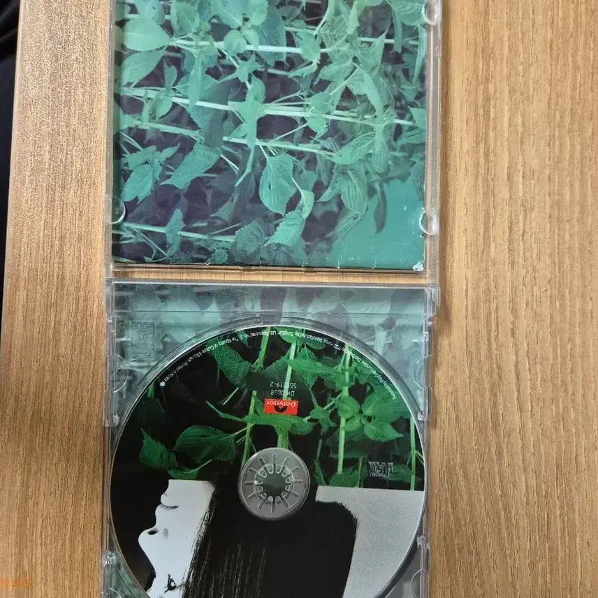 [BUNJANG] Uhm Jung Hwa Invitation CD / [정품/CD] 엄정화 4집 - Invitation (초대, Poison