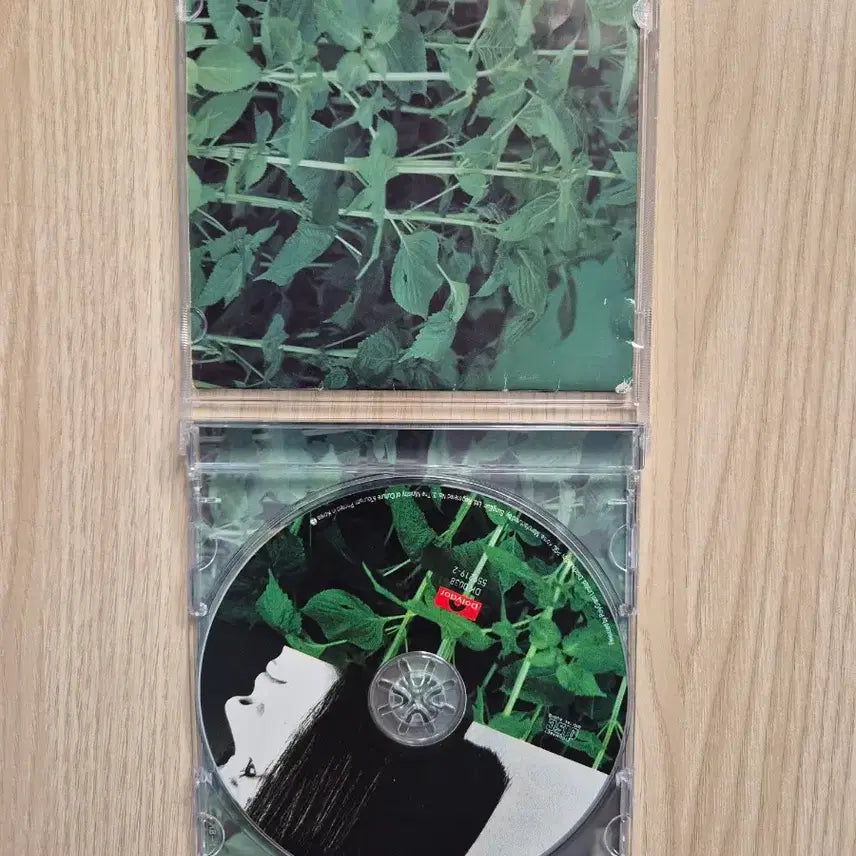 [BUNJANG] Uhm Jung Hwa Invitation CD / [정품/CD] 엄정화 4집 - Invitation (초대, Poison