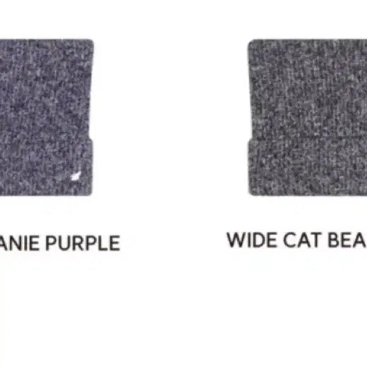[BUNJANG] Koiseio Cat Beanie Purple / 코이세이오 캣비니  퍼플 (새상품)
