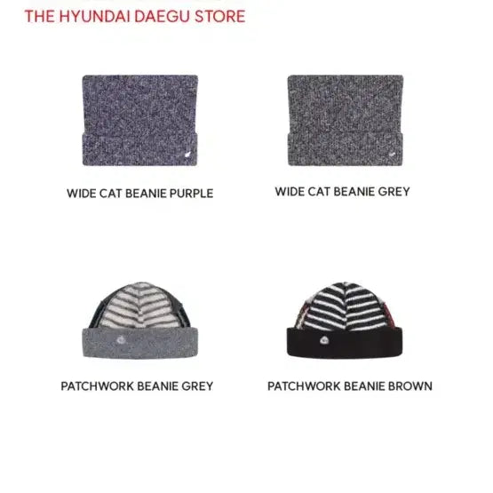 [BUNJANG] Koiseio Cat Beanie Purple / 코이세이오 캣비니  퍼플 (새상품)