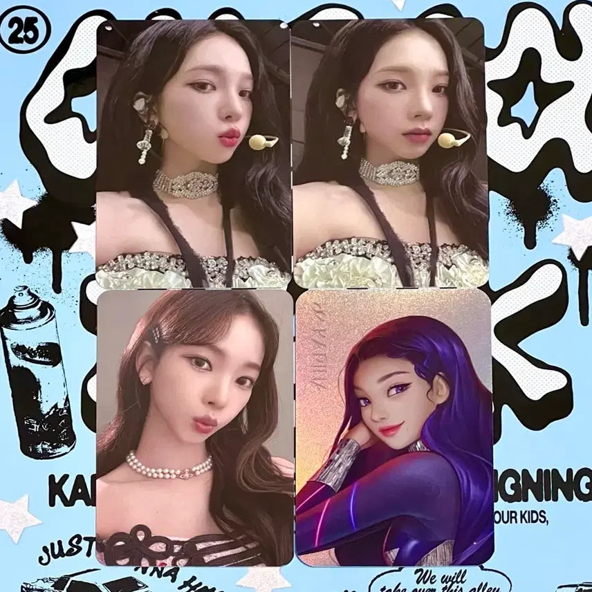 [BUNJANG] Aespa Karina Photocard Bundle Set / 에스파 카리나 포카 4개 일괄 양도해요 aespa karina 링팝