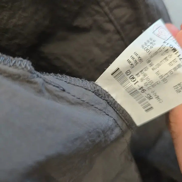 [BUNJANG] KUHO Spring Jacket / KUHO 구호 봄 자켓, 거의 새상품