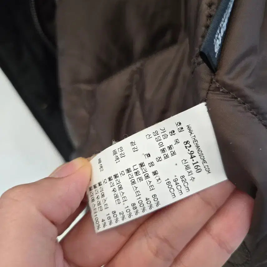 [BUNJANG] TIME Long Flight Jacket (New) / TIME 타임 롱 항공점퍼, 신슐레이트, 거의 새옷