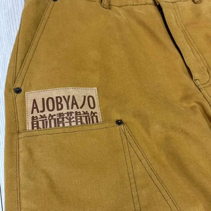 [BUNJANG] AJO BY AJO Double Knee Pants XL / 아조바이아조 더블니 팬츠 xl 상태a급