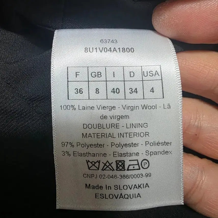 [SOLD OUT] 디올 유니폼 여성용 버진 울 자켓 36