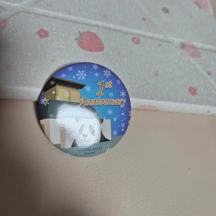 [BUNJANG] Everland Panda World Commemorative Badge Set / 에버랜드 판다월드 기념 뱃지 세트 루이후이 생일 뱃지