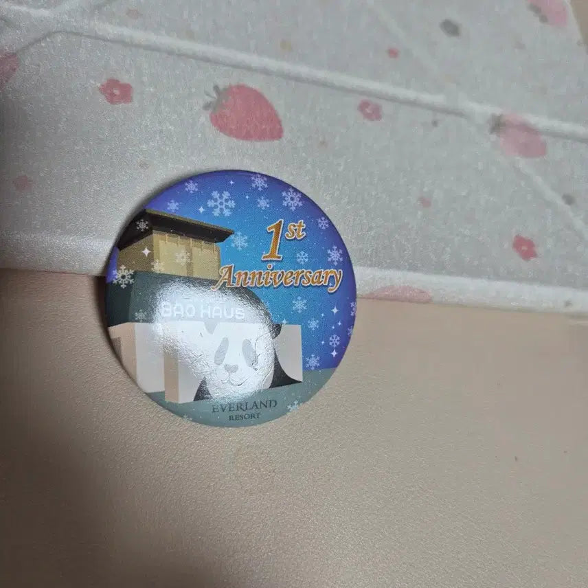 [BUNJANG] Everland Panda World Commemorative Badge Set / 에버랜드 판다월드 기념 뱃지 세트 루이후이 생일 뱃지
