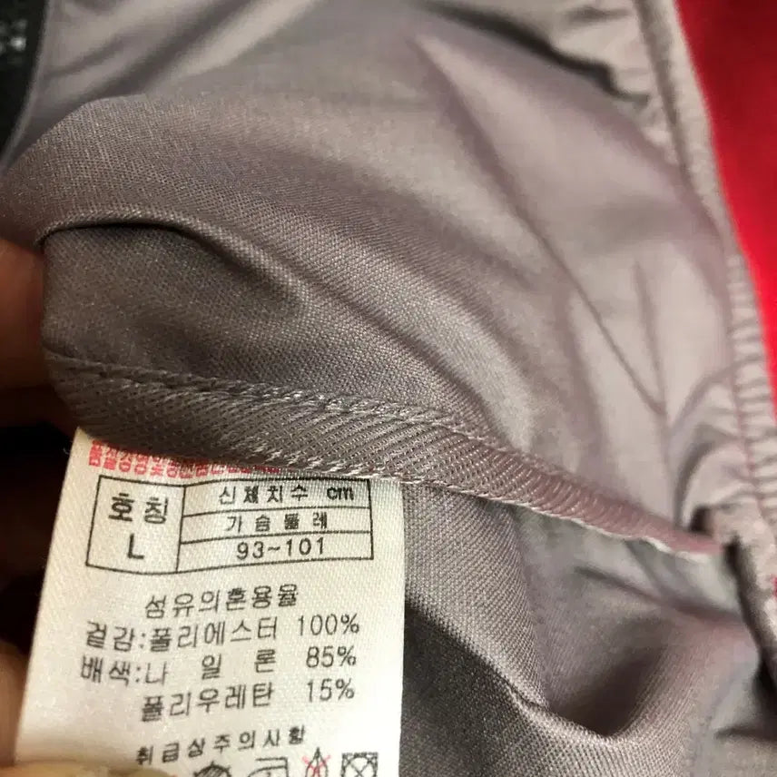 [BUNJANG] Pros Specs 100L Jacket / 프로스펙스 남성 집업 자켓 100L@9962