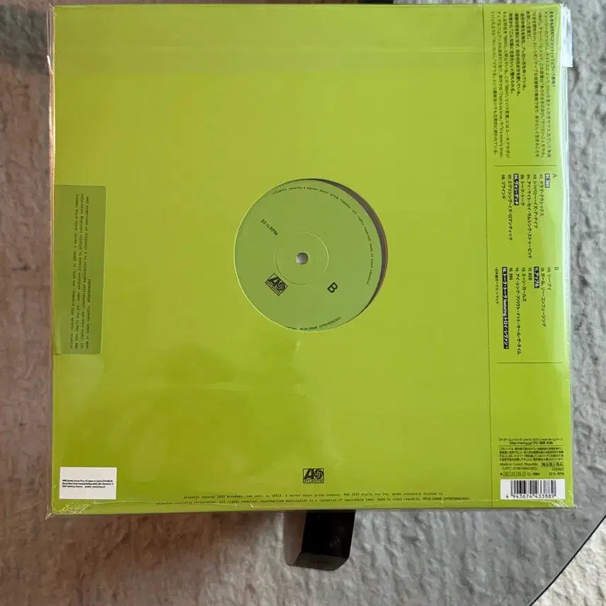 [BUNJANG] Charli XCX Brat Japanese Edition Vinyl LP / 찰리xcx brat lp 일본판