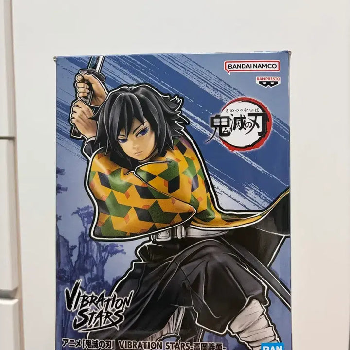 [BUNJANG] Bandai Tomioka Giyu Figure / 토미오카기유 피규어