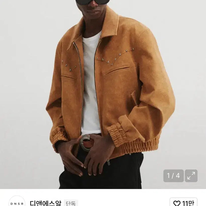 [BUNJANG] M DNSR Rivet Western Jacket Brown / [M] DNSR 리벳 웨스턴 자켓 브라운