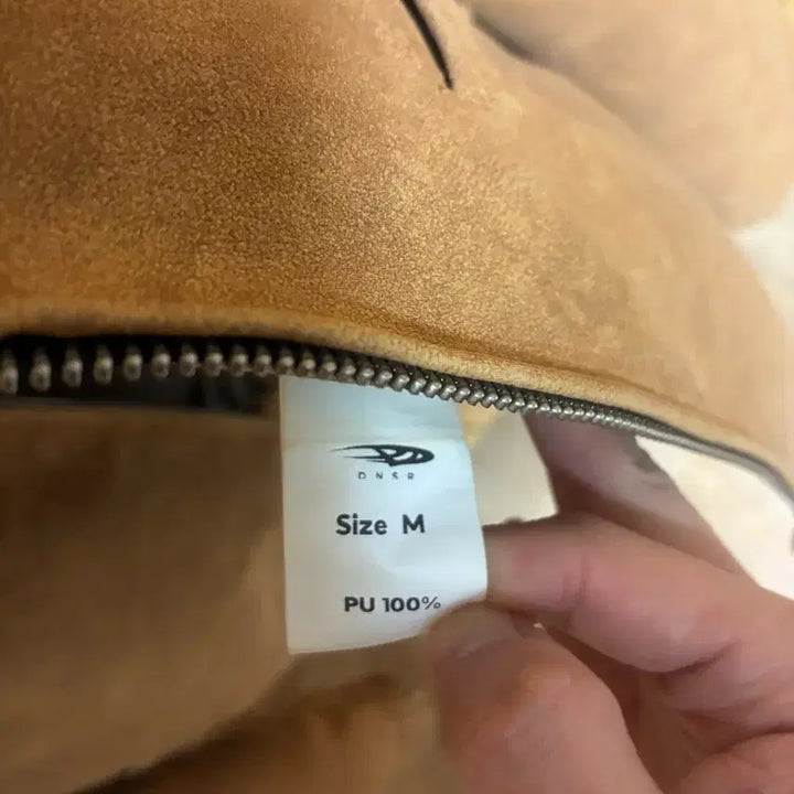 [BUNJANG] M DNSR Rivet Western Jacket Brown / [M] DNSR 리벳 웨스턴 자켓 브라운