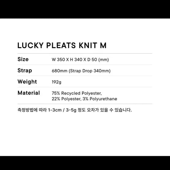 [BUNJANG] Joseph &amp; Stacey Tote Bag Red / 조셉앤스테이시 가방 새제품