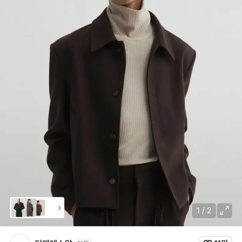 [BUNJANG] MCND Win Cropped Blouson Brown / [M] DNSR 울 크롭 블루종 브라운