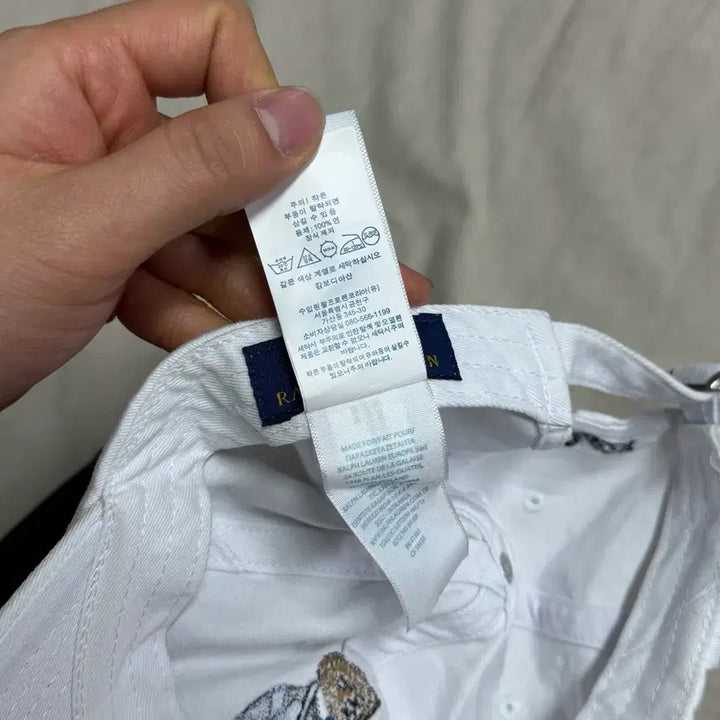 [BUNJANG] Polo Ralph Lauren Teddy Bear Embroidered White Baseball Cap / 폴로랄프로렌 테디 베어 자수 화이트 볼캡 os