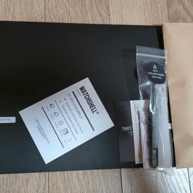 [BUNJANG] Watch Shell Breitling Super Chronomat Watch Screen Protector / 워치쉘 시계 보호필름 브라이틀링  (슈퍼크로노맷)