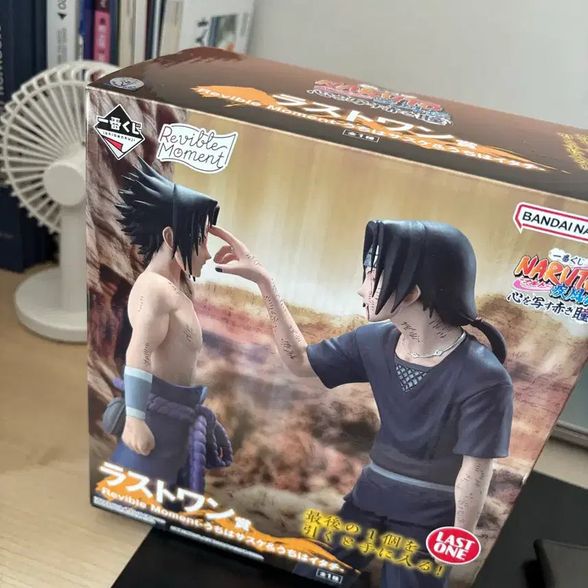[BUNJANG] Sasuke & Itachi Last One Figure / 사스케 이타치 라스트원 단순개봉
