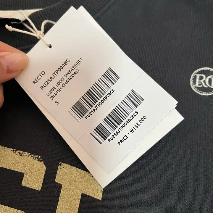 [BUNJANG] RECTO Essential Sweatshirt / 렉토 에센셜맨투맨