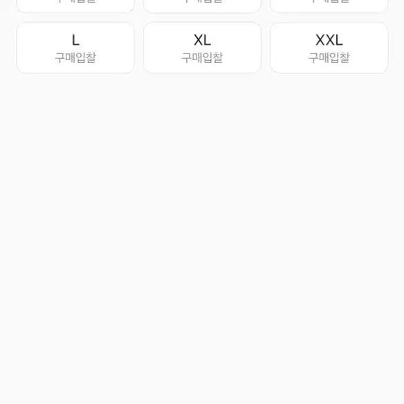 [BUNJANG] Stussy Wave Dye Beach Shell Jacket Atlantic (XXL) / 스투시 웨이브 다이 비치 쉘 자켓 아틀란틱(xxl)