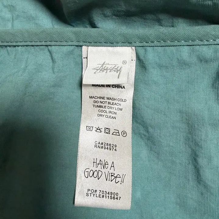 [BUNJANG] Stussy Wave Dye Beach Shell Jacket Atlantic (XXL) / 스투시 웨이브 다이 비치 쉘 자켓 아틀란틱(xxl)