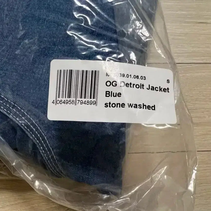 [BUNJANG] Carhartt WIP Detroit Jacket Blue Stone Washed / 칼하트WIPOG디트로이트자켓블루스톤워시드 (새상품)